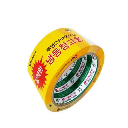OPP TRANSPARENT ADHESIVE TAPE FOR REFRIGERATION